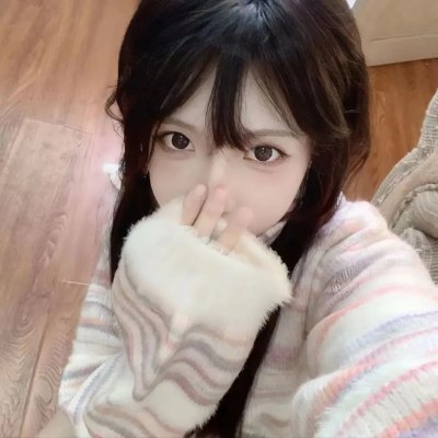 说你爱我2020